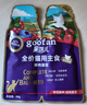 顽皮（Wanpy） 鲜肉猫饭50g*6鸽肉泌尿健康主食猫条猫罐头猫粮 实拍图