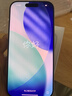 Apple/苹果 iPhone 17 256GB 薰衣草紫色 支持移动联通电信5G 双卡双待手机 实拍图