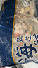 美加佳海鲜什锦2斤（内分2袋装）虾仁鱿鱼扇贝贻贝 海鲜水产聚餐 实拍图
