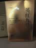七春英红九号茗茶 英德红茶暖胃口粮茶功夫茶叶 广东特产250g 实拍图