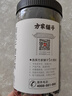 方家铺子中华老字号 有机裙带菜80g 烘干海带菜海产干货 凉拌煲汤火锅食材 实拍图