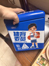 完达山体育委员儿童成长奶粉4段药食同源CBP乳铁蛋白 晚装700g(3岁以上) 实拍图
