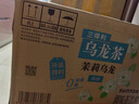 三得利 茉莉花茶微甜乌龙茶饮料 500ml*15瓶 整箱装 0能量0脂 实拍图