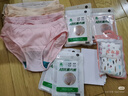 AB内衣【4条装】女士自然腰棉质抗菌内裤 混色搭配 XL 实拍图