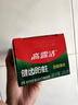 高露洁（Colgate）全面防蛀超爽薄荷味牙膏大容量250g 清新口气 除口臭成人牙膏含氟 实拍图
