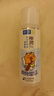 肌研极润爽肤水-清爽型170ml 玻尿酸补水保湿 湿敷水敏感肌护肤品女 实拍图