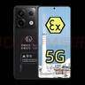 红米Redmi14R防爆智能手机化工厂石油燃气制药5G全网通本安防爆T4红外 红米14R 4G+128G防爆版 实拍图