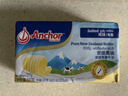 安佳(Anchor)新西兰进口 草饲奶源动物黄油咸味有盐227g 烘焙原料炒饭 实拍图