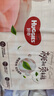 好奇（Huggies）铂金装小桃裤纸尿裤L120片(9-14kg)大号尿不湿【透爽散热】 实拍图