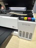 爱普生（EPSON）【6代新品】L1358 墨仓式A4彩色无线单功能家用打印机 家用/办公 AI学习打印机（微信/远程打印） 实拍图