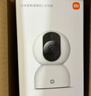 小米摄像头2云台版家用监控器360度无死角带夜视400万高清无线智能摄像头室内摄像机手机远程母婴看护 小米摄像头2+128G内存卡+挂墙配件 （小米摄像头） 实拍图