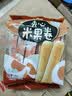 旺旺 夹心米果卷 咸蛋黄味 180g 零食 膨化食品 饼干糕点 实拍图