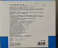 京东京造医用外科口罩一次性独立包装灭菌级100只防晒口罩薄款夏季防花粉 实拍图