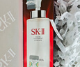 SK-II神仙水精华液330ml礼盒sk2补水保湿护肤品套装化妆全套生日礼物女 实拍图