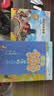 不一样的卡梅拉第一季手绘本新版大开本1-20（套装共20册）3-6岁亲子阅读6-9岁自主阅读经典畅销儿童绘本幼儿园大班一年级绘本课外阅读书籍 儿童年货节送礼 实拍图