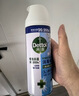 滴露（Dettol）消毒喷雾454ml鞋子除臭杀菌喷雾除臭剂马桶消毒床单除菌家用铃兰 实拍图