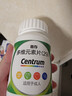 善存多维元素片(29) OTC100片成人补充30种复合维生素d叶酸备孕期维生素cVb族Ve钙铁锌 实拍图