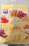 西麦50%水果坚果燕麦脆350g燕麦片冷泡营养早餐五谷代餐干吃休闲零食 实拍图