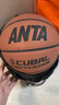 安踏（ANTA）青少年儿童5号篮球官网旗舰专业比赛球中小学生耐磨防滑训练蓝球 实拍图