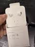 Apple/苹果 EarPods USB-C有线耳机 type-c有线耳机  iPhone 17有线耳机笔记本耳机游戏音乐 实拍图