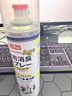 巨奇（JUQI）鞋子除臭剂360ml*3瓶银离子消毒杀菌脚臭喷雾球鞋防臭去异味速干 实拍图