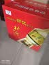 北大仓 部优【多买多折】 酱香型白酒 50度 680mL*6瓶 整箱装 纯粮大曲 实拍图
