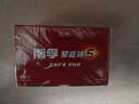 南孚5号电池40粒 五号碱性 聚能环5代 适用耳温枪/血糖仪/鼠标/遥控器/燃气表/挂钟/电子锁/玩具等 实拍图