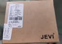 极为（JEVI）皮带男牛皮不带头带条无头皮带男自动扣腰带男士裤带身圣诞节礼物 实拍图