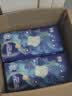 宜婴新梦想家全包臀小内裤2XL34片拉拉裤超薄【品牌直供 安心品质】 实拍图