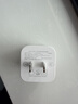 绿联【更配新机40W】苹果17充电器45W氮化镓充电头套装Type-C快充头适用iPhone17ProMax/17e/16/15插头 45W氮化镓【苹果17/16专属快充】 实拍图