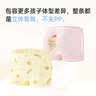 尼多熊女童内裤儿童纯棉平角短裤女宝宝四角内裤中大童女孩不夹PP 实拍图