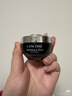 兰蔻（LANCOME）超修小黑瓶眼霜肌底焕活修护眼霜 全新小黑眼霜 买20ml享35ml再享精华液7ml 实拍图