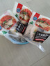 翔泰海南二去金鲳鱼700g/2条去鳃去内脏免处理生鲜鱼类 海鲜水产 实拍图