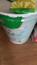 三棵树漆内墙乳胶漆京粹抗甲醛净味五合一墙面漆油漆涂料18L 实拍图