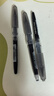 派通（Pentel ）TRJ50大班黑色签字笔高颜值0.7-2.0mm 商务直液式手绘漫画笔草图勾线笔 黑色套装 实拍图