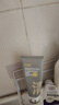 C咖双管洗面奶80g*2氨基酸清洁控油洁面乳去黑头角质卸妆卸防晒男女 实拍图