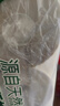 泉林本色有芯卷纸 3层180克*10卷柔韧易溶高克重家用实惠装卫生纸手纸厕纸 实拍图