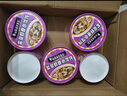 白象馄饨 紫菜虾皮小馄饨64g*6桶 整箱冲泡馄饨速食零食 方便食品早餐 实拍图