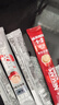 雀巢（Nestle）【樊振东同款】咖啡粉2合1无蔗糖速溶冲调饮品盒装30条330g 实拍图