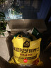 史丹利25L有机营养土大包装泥炭花土养花通用型家用土壤盆栽专用种植土 实拍图
