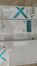 玉兰油（OLAY）第4代淡斑小白瓶80ml传明酸面部精华液ProX护肤品套装生日礼物女 实拍图