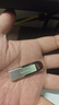闪迪（SanDisk）512GB U盘 CZ73 安全加密 数据恢复 学习电脑办公投标 小巧便携 车载 大容量金属优盘 实拍图