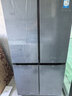 卡萨帝（Casarte）原石650L十字门冰箱三系统MRA低氧窖藏主动除菌一级能效BCD-650WGCTDM7D9U1国家补贴 实拍图