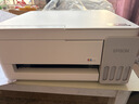 爱普生（EPSON）【6代新品】L3351墨仓式彩色打印机 微信打印/无线连接 家用AI学习打印机（打印、复印、扫描） 实拍图