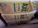 AXE斧头牌柠檬护肤洗洁精1.18kg*3瓶7.08斤家庭装 可洗果蔬不伤手 实拍图