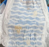 巴布豆（BOBDOG）小波浪拉拉裤4XL码48片(18-21kg)夏季超薄婴儿尿不湿干爽透气亲肤 实拍图