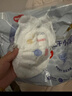 好奇（Huggies）金装小黑洞拉拉裤XXL74(15kg以上)尿不湿【速干不易红】 实拍图