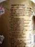 清风有芯卷纸原木金装 4层180克*27卷 卫生纸纸巾 箱装 厕纸 卷筒纸 实拍图