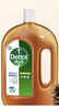 滴露（Dettol）消毒液衣物除菌液洗衣消毒水1.8L*1 衣物混洗杀菌除螨 非84酒精 实拍图