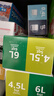 宜家（IKEA）派克拉储物袋整理袋收纳洗衣袋衣物手提被子搬家换季便携家用鞋袋 55x49x19cm｜储物袋*2 实拍图